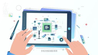 左造视觉携手兴森科技，以一站式服务MG动画赋能北京网络技术服务新纪元