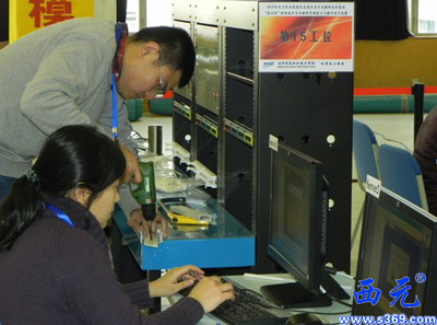 实践赋能教学创新 北京市“西元杯”网络技术专业教师能力竞赛圆满落幕